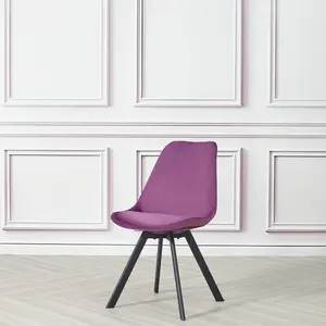 4 Rivas Velvet Upholstered Dining Chairs (Set of 4) Purple