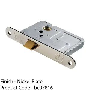 64mm Reversible Upright Door Latch - Rounded Nickel Plated Strike Plate Forend