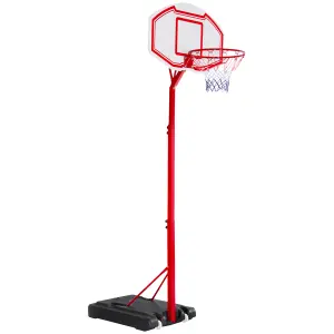 HOMCOM Adjustable Basketball Stand Backboard with Wheels, 2.1-2.6m Adjustable