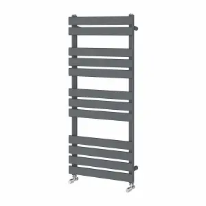 Right Radiators 1200x600 mm Designer Flat Panel Heated Towel Rail Radiator Bathroom Warmer Heating Sand Grey