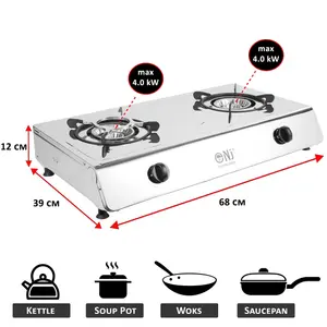 NJ-200 Gas Stove 2 Burner Stainless Steel Cooktop 70cm Piezo Ignition Outdoor LPG 8 kW