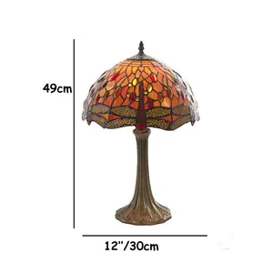 Leland Resin Table Lamp