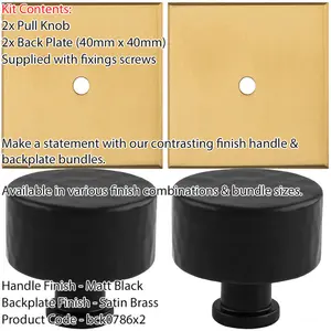 2 PACK - Cabinet Door Knob & Contrasting Backplate Set - Hammered Kitchen Pull - Matt Black & Satin Brass