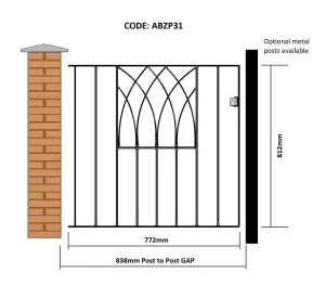 ABBI Metal Low Flat Top Garden Gate 838mm GAP x 812mm High ABZP31