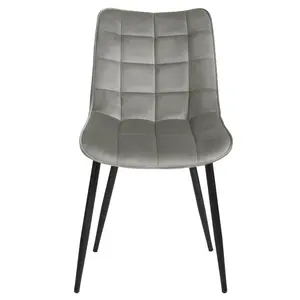 Set Of 4 Dining Room Chairs Kitchen Chair Cushioned Chair Design Chair With Backrests With Fabric Seat And Metal Frame Light Grey