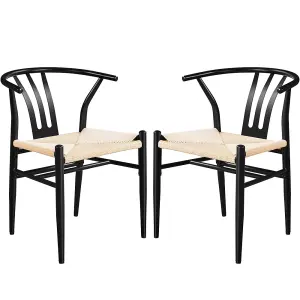 Yaheetech Black Set of 2 Weave Dining Chair Accent Chair with Open Backrest