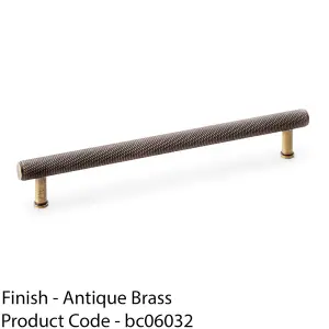 Knurled T Bar Pull Handle - Antique Brass - 224mm Centres Premium Drawer Door