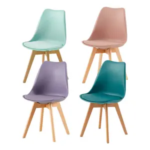 Nero Upholstered Side Chair (Set of 4) Blue/Purple/Beige