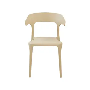 Aveya Dining Chair (Set of 4) Beige