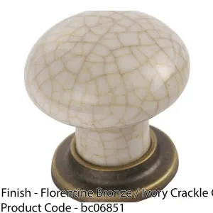 Porcelain Mushroom Cupboard Door Knob 36mm Dia - Florentine Bronze & Ivory Glaze