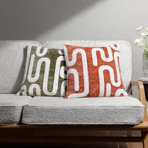 Hoem Chenille Jacquard Polyester Filled Cushion