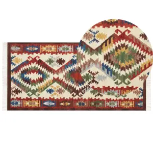 Wool Kilim Area Rug 80 x 150 cm Multicolour AREVIK