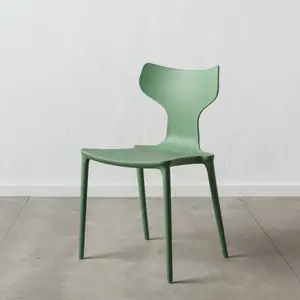 Britnie Dining Chair (Set of 4) Green Mint