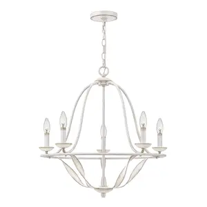 Elstead Quoizel Bradbury Multi Arm Chandelier Antique White