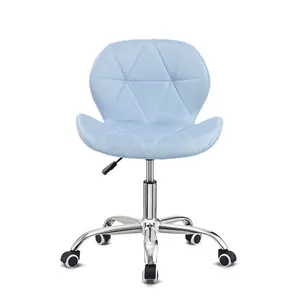 Erltrud Desk Chair Blue / Fabric