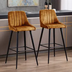 Bar Stool Wifrith (Set of 2) Yellow