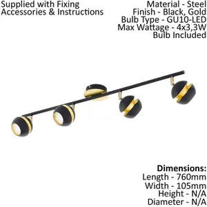 Quad Ceiling Light & 2x Matching Wall Lights Black & Gold Adjustable Trendy