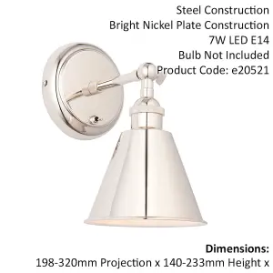 Bright Nickel Wall Light Fitting - Satin White Inner Shade - Knurled Detailing