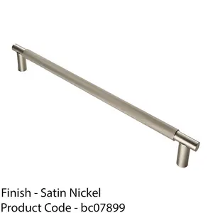 Luxury T Bar Knurled Pull Handle - 450mm Satin Nickel - Kitchen Door Cabinet