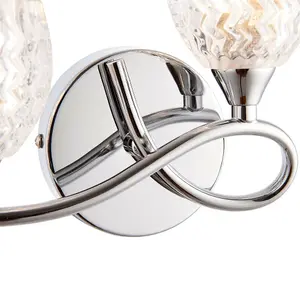 2 PACK LED Twin Wall Light Curved Chrome Arm Glass Pattern Shade Dimmable Lamp