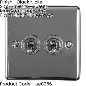 5 PACK 2 Gang Double Retro Toggle Light Switch BLACK NICKEL 10A 2 Way Plate