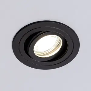 Litecraft 5 Pack Matte Black Modern Bathroom IP65 Circular Tiltable Downlights