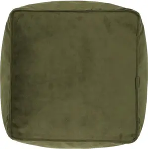 Geesche 40cm Wide Velvet Square Pouffe Ottoman Mercury Row Upholstery Colour: Olive Green