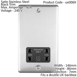 230v & 115v Shaver Twin Socket Wall Plate SATIN STEEL & Black Trim 86mm x 146mm