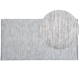 Area Rug Grey with Beige 80 x 150 cm EDREMIT