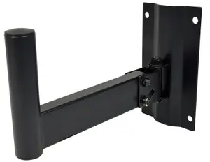 Universal Speaker Wall Bracket with Horizontal Swivel