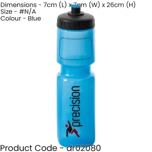 750ml Pull Top Sports Water Bottle - BLUE - Gym Training Bicycle Screw Lid