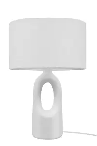 GoodHome Horley Straight Cream Table lamp