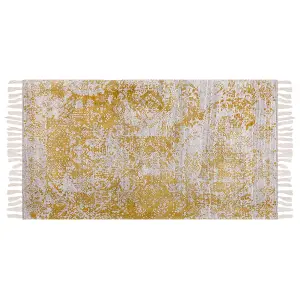 Vintage Area Rug 80 x 150 cm Yellow and Beige BOYALI