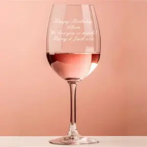 Personalised Wine Glass - Script Style | Birthday Gifts | Anniversary Gifts | Glass |