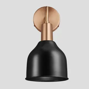 Industville Sleek Cone Wall Light, 7 Inch, Black, Copper Holder