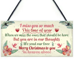 Red Ocean Christmas Memorial Hanging Grave Side Plaque Rememberance Tree Decoration Family Gift