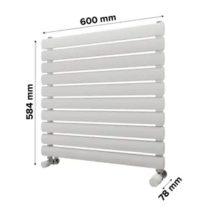 Ximax Champion FORH1164600W White Gas Horizontal Designer Radiator, (W)600mm x (H)584mm