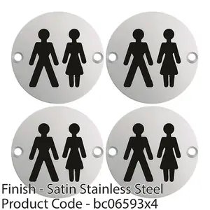 4 PACK - Bathroom Door Unisex Symbol Sign 64mm Fixing Centres 76mm Dia Satin Steel