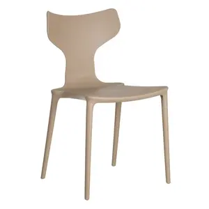 Britnie Dining Chair (Set of 4) Beige