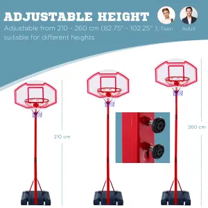 HOMCOM Adjustable Basketball Stand Backboard with Wheels, 2.1-2.6m Adjustable