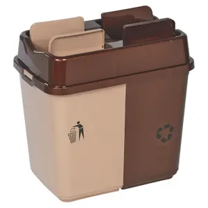 URBNLIVING 40L Duo Kitchen Bin Waste Garbage Can 2 Compartments With Bas Connectors (Brown/Beige)