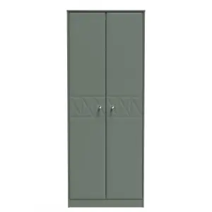 Toledo 2 Door Wardrobe in Reed Green (Ready Assembled)