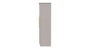 Helmsley Tall Triple Mirror Wardrobe in Kashmir Matt (Ready Assembled)