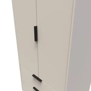 Fuji 2 Door 2 Drawer Wardrobe in Kashmir Matt (Ready Assembled)