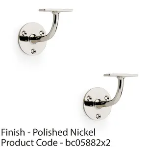 2 PACK - Heavy Duty Stair Handrail Bannister Bracket Arm Polished Nickel 82mm Proj Holder