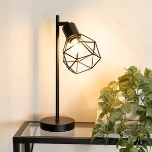 ValueLights Angus Matt Black Metal Geometric Basket Shade Table Lamp