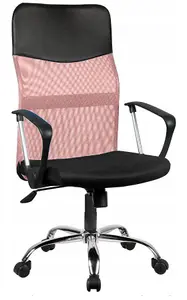 Nemo Swivel Chair Pink Ideal for Every Home