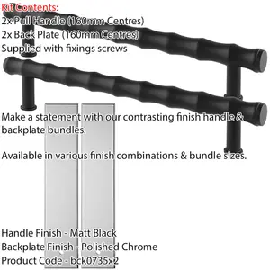 2 PACK - Pull Handle & Contrasting Backplate Set - Modern Bamboo T Bar - Matt Black & Chrome