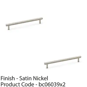 2 PACK - Knurled T Bar Pull Handle - Satin Nickel - 224mm Centres Premium Drawer Door