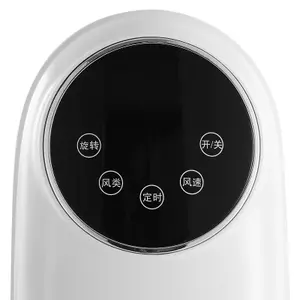 12H Timer Tower Fan with 3 Speed Touch Screen Oscillating Cooling Remote, 50W